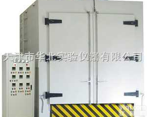 <em>精密</em>高温<em>无氧</em>化<em>烘箱</em>