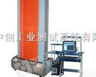 大型立式  大型弹簧拉压试验机，异形钮簧拉压测试仪，<em>合金</em>钢拉压<em>检测仪</em>