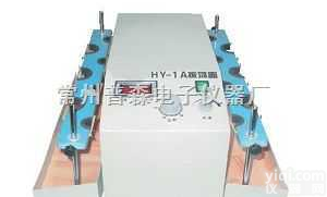 HY-1（A）  <em>常州</em><em>普森</em> 垂直多用<em>振荡器</em> 生产厂家