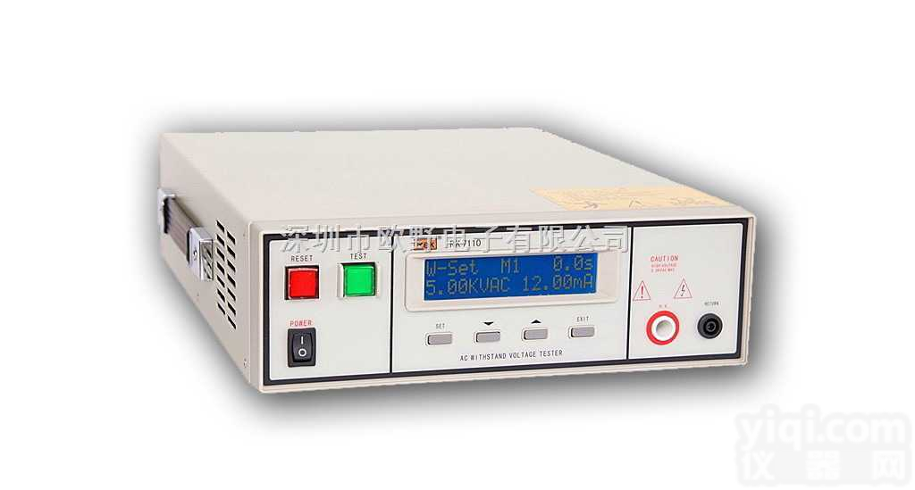 RK-7110 <em>程控</em><em>耐压测试仪</em>  现货 低价供应 RK-7110 <em>程控</em><em>耐压测试仪</em>