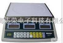 <em>BCS</em>—SN型<em>电子</em>秤，<em>BCS</em>—SN型<em>电子</em>秤价格