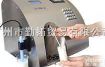 MCC30SEC  检测速度Z快牛奶<em>分析仪</em> 乳品检测仪（MILK ANALYZERS）