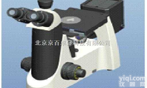 MG-MI  供应保定倒置金相、供应保<em>定金</em>相评级系统、供应保定倒置金相系统