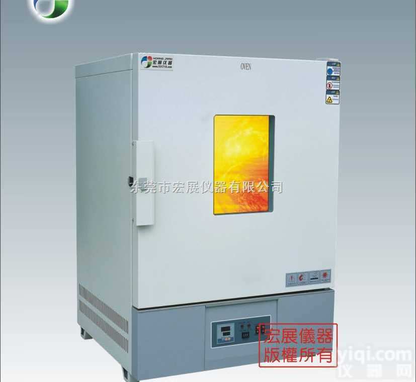 HH-235  厂家直销阳江<em>精密型</em>高温<em>烤箱</em>/高温<em>烤箱</em>