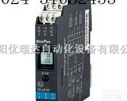 NPEXA-C2  <em>隔离</em><em>安全栅</em>厂家，<em>隔离</em><em>安全栅</em>厂家，<em>隔离</em><em>安全栅</em>厂家，<em>隔离</em><em>安全栅</em>厂家