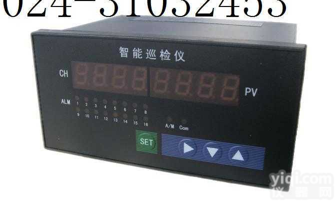 SK-500  <em>温度巡检仪</em>厂家，<em>温度巡检仪</em>厂家，<em>温度巡检仪</em>厂家