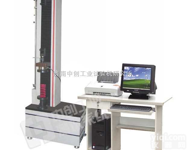 TLS-SW  单臂式微机控制弹簧拉压<em>试验机</em>、弹簧拉力<em>检测仪</em>、<em>济南</em>弹簧拉压<em>试验机</em>报价