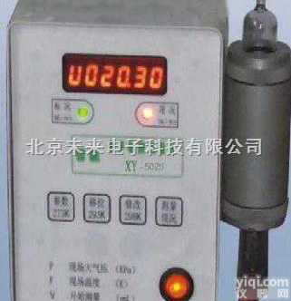 HJ13-XY-6020  智能电子皂膜<em>流量计</em>（<em>校准器</em>）中小气体<em>流量计</em>校准仪 流量测试仪检验仪