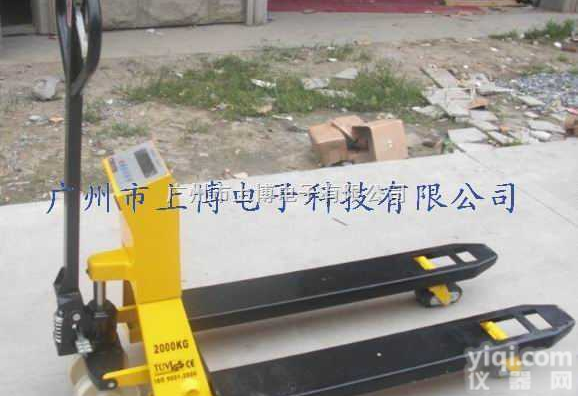 青岛2吨搬运车<em>电子</em>秤《西安2000公斤<em>叉车</em><em>电子</em>秤》<em>合肥</em><em>电子</em><em>叉车</em>秤