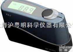 MG6-F1  油漆<em>光泽度计</em>.烤漆、涂料<em>光泽度计</em> 油墨 <em>石材</em>、瓷砖、型材光 纸张光泽度...