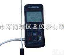 ZBL-H100  <em>测温仪</em>H100|<em>智能建筑</em><em>测温仪</em>ZBL-H100