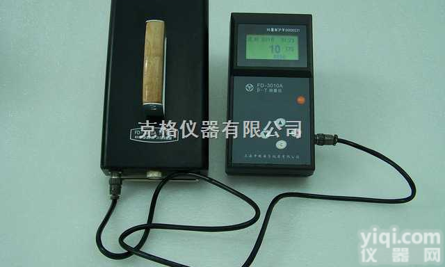 M107614  辐射类/β－γ<em>测量仪</em>/<em>辐射仪</em>