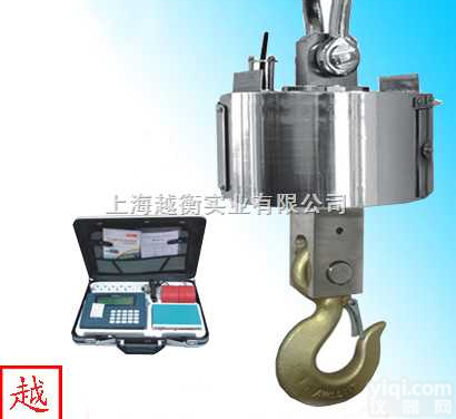 【电子<em>吊钩</em><em>报价</em>】%2011给力“<em>吊钩</em><em>报价</em>”