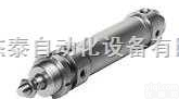<em>费斯托</em>FESTO不锈钢<em>圆形</em>气缸CRDSW公制