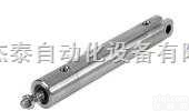 德国FESTO费斯托<em>圆形</em><em>气缸</em>材质为<em>不锈钢</em>