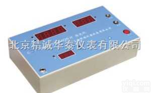 JCYB/DpHJ-2、3  <em>酸度计</em>（pH计）<em>检定</em>仪