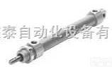 供应FESTO<em>费斯托</em>圆形<em>气缸</em>DGS/<em>特价</em>FESTO