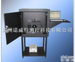 D8<em>标准</em>8度角绒面<em>积分</em>式<em>反射</em>仪