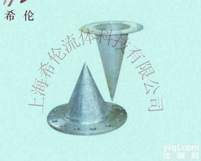SCⅠ、SCⅡ、SCⅢ型  <em>锥形</em><em>过滤器</em>