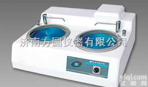 MP-2  济南<em>金相</em><em>试样</em>磨抛机MP-2<em>经济型</em>