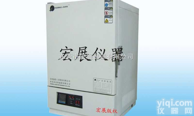 烘箱/<em>烤箱</em>/烘<em>烤箱</em>/<em>老化箱</em>/高温箱