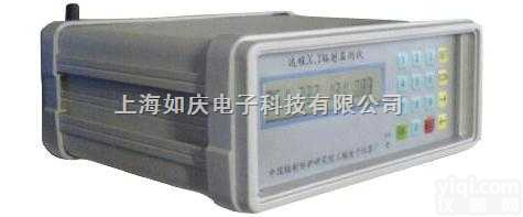 远程X、γ辐射监测仪原理| <em> 远程X、γ辐射监测仪</em>|远程X、γ辐射监测仪价格