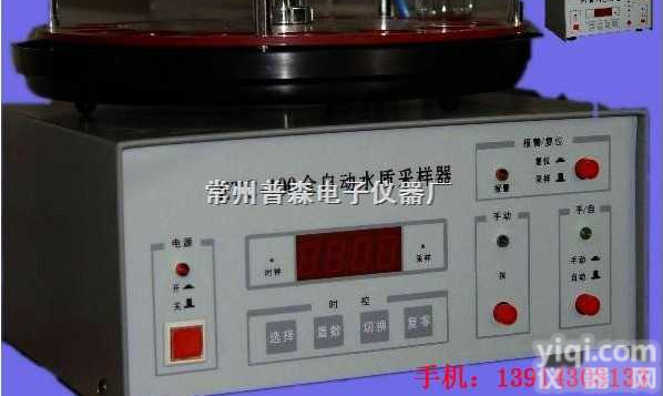 金坛PSC-100<em>全自动</em>水质自动<em>采样</em>器，<em>全自动</em>水质自动<em>采样</em>器价格