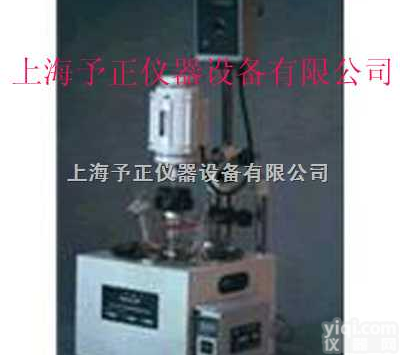 F-<em>1L  单层玻璃反应釜</em>（多功能反应器）