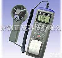 <em>AZ9871</em>  列表式温度湿度<em>结露</em>湿球风速风量<em>测量仪</em>