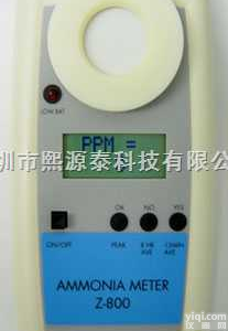 Z-<em>800</em>  Z-<em>800</em><em>氨气检测仪</em>/美国ESC