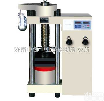 YES-<em>200</em>0A  <em>200</em>吨<em>电动式</em>压力试验机、电动丝杠压力检测仪、压力万能试验机参数