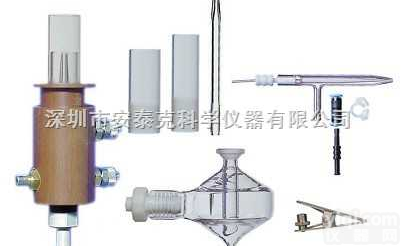 Thermo TJA 垂直<em>ICP</em>系统 <em>配件耗材</em>  Thermo TJA 垂直<em>ICP</em>系统 <em>配件耗材</em>