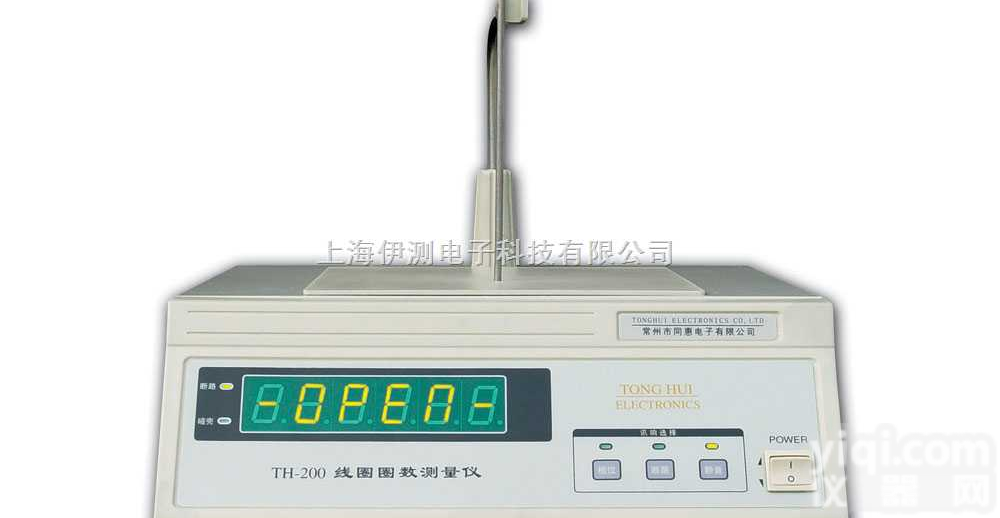 <em>TH200</em>  <em>TH200</em>型线<em>圈圈</em>数<em>测试仪</em>
