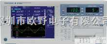 <em>日本</em>横河 WT3000 高精度功率分析仪  代理 销售 <em>日本</em>横河 WT3000 高精度功率分析仪