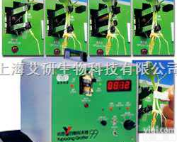 <em>插接式</em>自动嫁接机