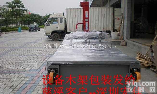 <em>食品厂</em>用<em>除尘器</em>出货现场