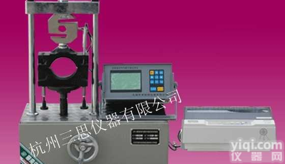 MW-50  沥青混合料<em>马歇尔</em><em>试验仪</em>，<em>马歇尔</em><em>试验仪</em>,沥青混合料<em>马歇尔</em><em>试验仪</em>,沥青试验...