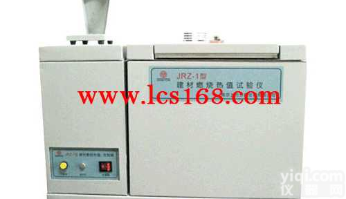 HG19-JRZ-1  建材<em>燃烧</em>热值试验仪 14402标准<em>测试仪</em> 建筑材料<em>燃烧</em>热值<em>测试仪</em>