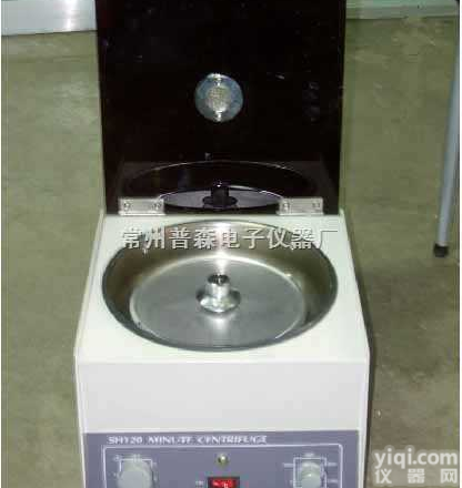 TGL-12M型  <em>常州</em><em>普森</em>毛细管血液<em>离心机</em>