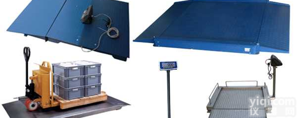 XK3190  <em>磅秤</em>《<em>磅秤</em>厂家》<em>磅秤</em>价格≌<em>称重仪</em>器