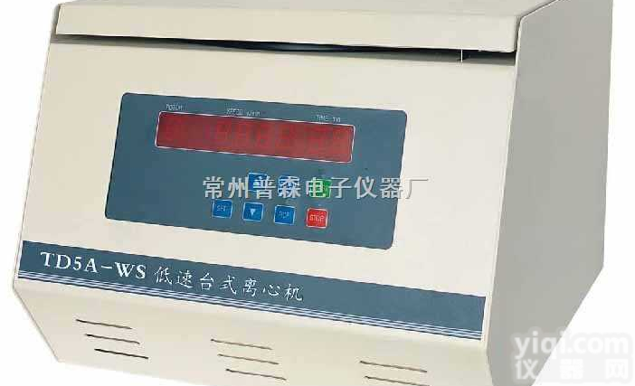 TD-WS  <em>常州</em><em>普森</em>低速台式<em>离心机</em>