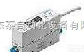 <em>德国</em>FESTO流量<em>传感器</em>/特价<em>费斯托</em><em>传感器</em>