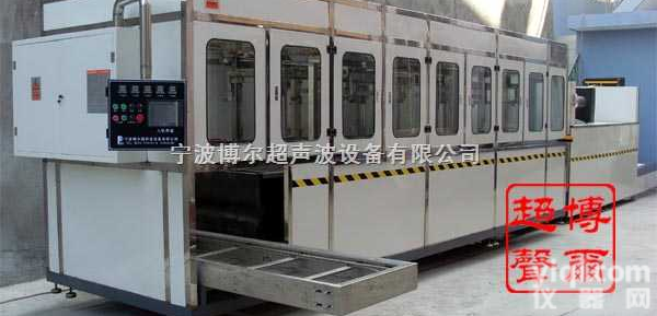 PR  超声波清洗机五金零件、<em>机械零件</em>、金属件行业