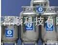<em>液氮</em>容器,<em>东亚</em><em>液氮</em>罐，国产<em>液氮</em>罐