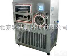 LGJ<em>系列</em>  中型真空冷冻干燥机，国产<em>冻干机</em>，<em>冻干机</em>