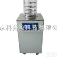 LGJ－18  冷<em>冻干</em>燥机，<em>国产</em><em>冻干</em>机，<em>冻干</em>机