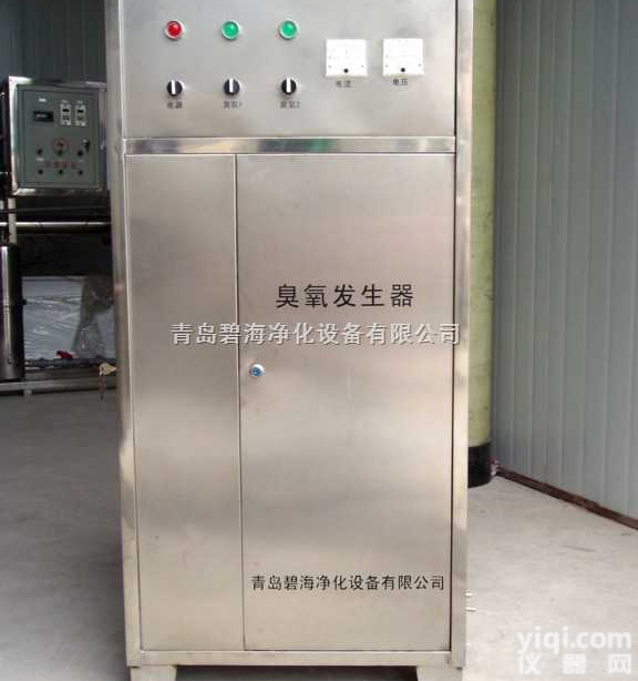 <em>臭氧</em>空气净化，<em>臭氧</em>空气净化<em>价格</em>