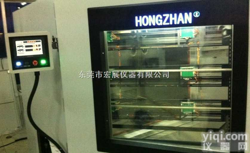 佛山宏展<em>LCM</em><em>液晶</em>显示<em>模组</em>测试箱面向中高端市场，品质