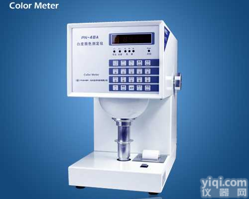PN-48A  <em>白度</em><em>颜色</em><em>测定仪</em>