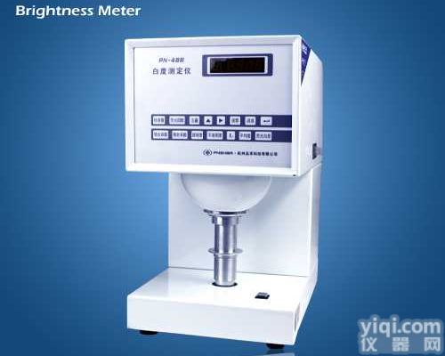 <em>陶瓷</em><em>专用</em>白<em>度仪</em>
